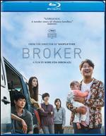 Broker [Blu-ray]