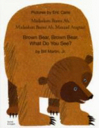 Brown Bear, Brown Bear (Somali & English) - Jr, Bill Martin