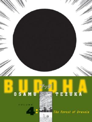 Buddha: Forest of Uruvela - Tezuka, Osama