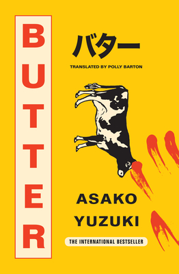 Butter - Yuzuki, Asako