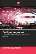 Cdigos sagrados
