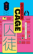 Cage: ka-siong Book 1