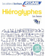 Cahier d'criture Hiroglyphes