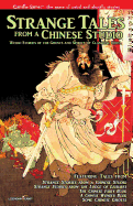 Candle Game: ? Strange Tales from a Chinese Studio: Weird Stories of the Ghosts and Spirits of Classical China