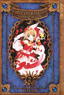 Cardcaptor Sakura, Volume 2: Master of the Clow - CLAMP