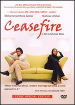 Cease Fire [2 Discs]