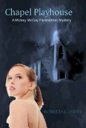 Chapel Playhouse