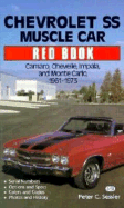 Chevrolet SS Muscle Car Red Book