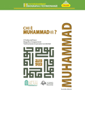 Chi E Muhammad?