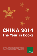 China 2014: The Year in Books
