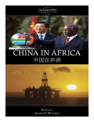 China in Africa - Waldron, Arthur N (Editor)