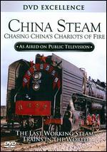 China Steam