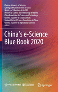 China's E-Science Blue Book 2020