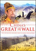 China's Great Wall - 