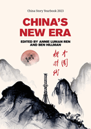 China's New Era