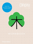 ChineasyTM Workbook