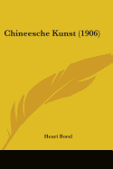 Chineesche Kunst (1906)