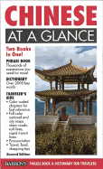 Chinese at a Glance - Seligman, Scott D, and Chen, I-Chuan