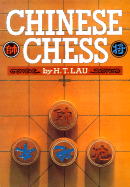 Chinese Chess - Lau, H T