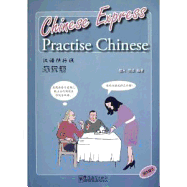 Chinese Express Practise Chinese