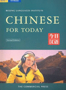 Chinese for Today