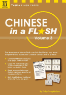 Chinese in a Flash, Volume 3