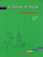Chinese in Steps