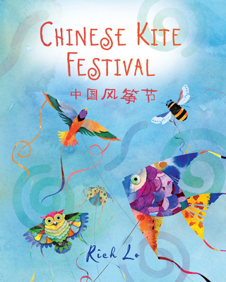 Chinese Kite Festival - Lo, Richard