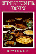 Chinese Kosher Cooking