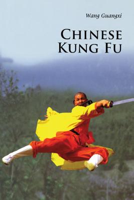 Chinese Kung Fu - Wang, Guangxi
