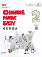 Chinese Made Easy 2 - textbook. Traditional character version