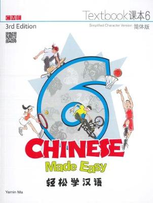 Chinese Made Easy 6 - textbook including workbook. Simplified character version - Ma, Y