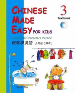 Chinese Made Easy for Kids vol.3 - Textbook (Traditional characters)
