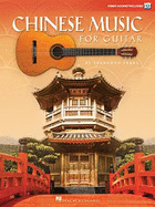 Chinese Music for Guitar: With Video Access Code
