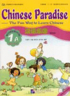 Chinese Paradise vol.1A - Workbook