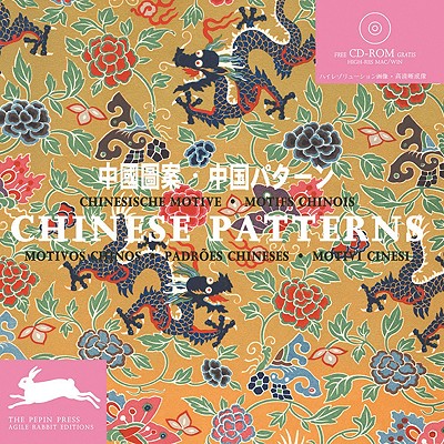 Chinese Patterns + CD ROM - Pepin Press