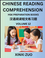 Chinese Reading Comprehension (Part 12)- Read Captivating Traditional Chinese Stories with Multiple Questions and Answers, Learn Ancient Culture, HSK Preparation Books