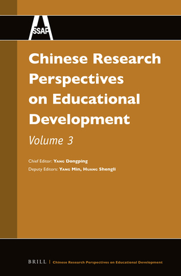 Chinese Research Perspectives on Education, Volume 3 - Yang, Dongping (Editor)