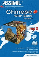 Chinese with Ease mp3: Volume I