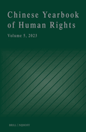 Chinese Yearbook of Human Rights, Volume 5 (2023)