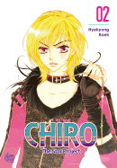 Chiro Volume 2: The Star Project