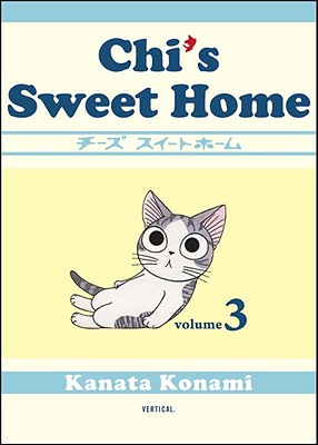 Chi's Sweet Home, Volume 3 - Konami, Kanata
