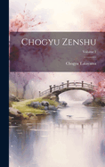 Chogyu zenshu; Volume 1