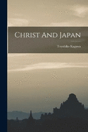 Christ And Japan