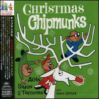 Christmas with the Chipmunks [2008] - The Chipmunks