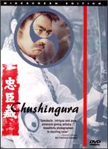 Chushingura [WS] - Hiroshi Inagaki