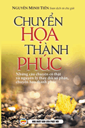 Chuyn ha th?nh phc