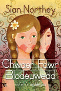 Chwaer Fawr Blodeuwedd - Northey, Sian