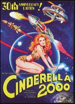 Cinderella 2000 [30th Anniversary Edition]