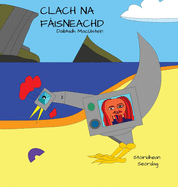 Clach Na F?isneachd